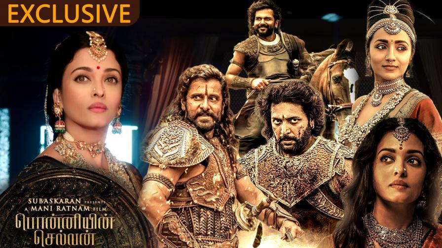 Ponniyan Selvan - Radio City 